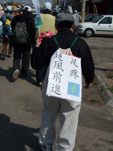 點選可看原始圖檔