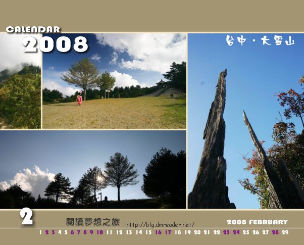 http://lh6.google.com.tw/dmreader8/R0mdyKcQQCI/AAAAAAAADCk/9wUqmtUUNXk/s800/4985_B.jpg
