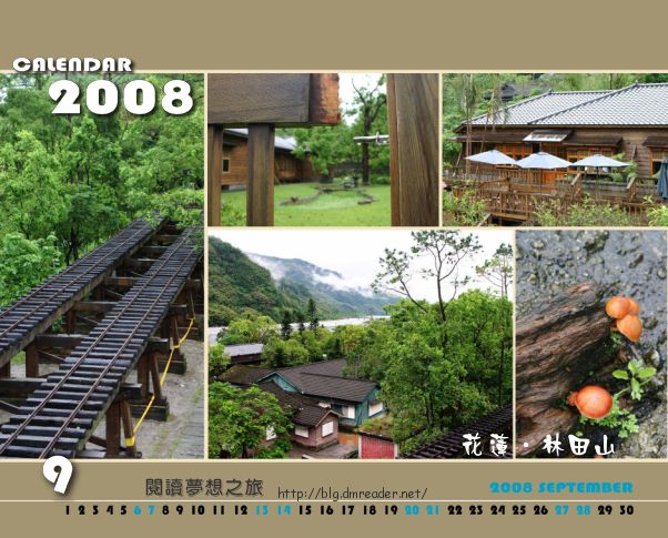 http://lh6.google.com.tw/dmreader8/R0meDKcQQJI/AAAAAAAADDc/PRfO-BsnzKw/s800/4992_B.jpg