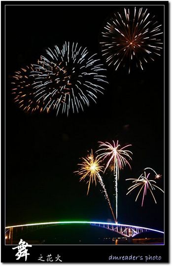 http://lh6.google.com.tw/image/dmreader8/RnlCo_q57TI/AAAAAAAABg4/lQULRXCnprM/s800/f01.jpg