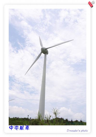 http://lh6.google.com.tw/image/dmreader8/Rno9evq572I/AAAAAAAABmE/QarrNlTEkv4/s800/R0012135.jpg