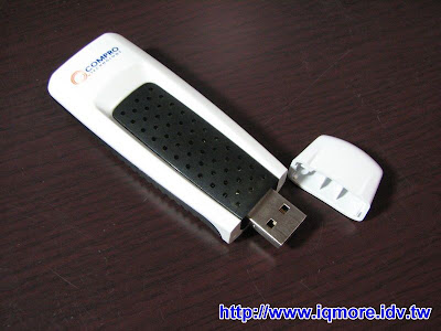 Compro(康博) 啟視錄 Vista U100 數位電視棒評測 - 老貓測3C Compro(康博) 啟視錄 Vista U100 數位電視棒評測 - 老貓測3C