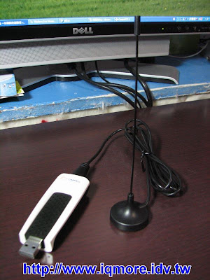 Compro(康博) 啟視錄 Vista U100 數位電視棒評測 - 老貓測3C Compro(康博) 啟視錄 Vista U100 數位電視棒評測 - 老貓測3C