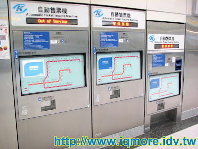 高雄捷運試乘 - 老貓測3C